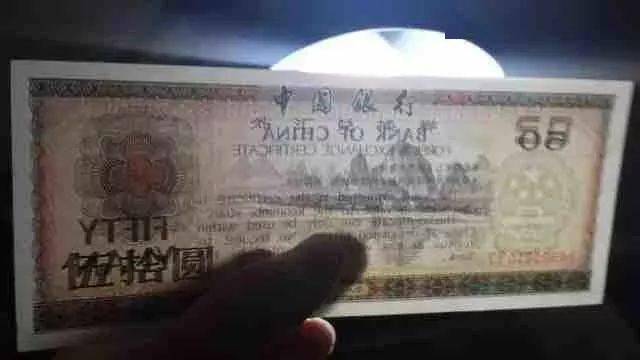 一角外匯券最新價(jià)格表，市場(chǎng)價(jià)值與社會(huì)記憶的交融體現(xiàn)