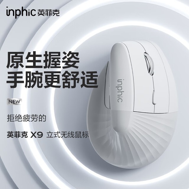 英菲克爬山虎最新密碼揭秘，綠色征途上的內(nèi)心平靜探尋之旅