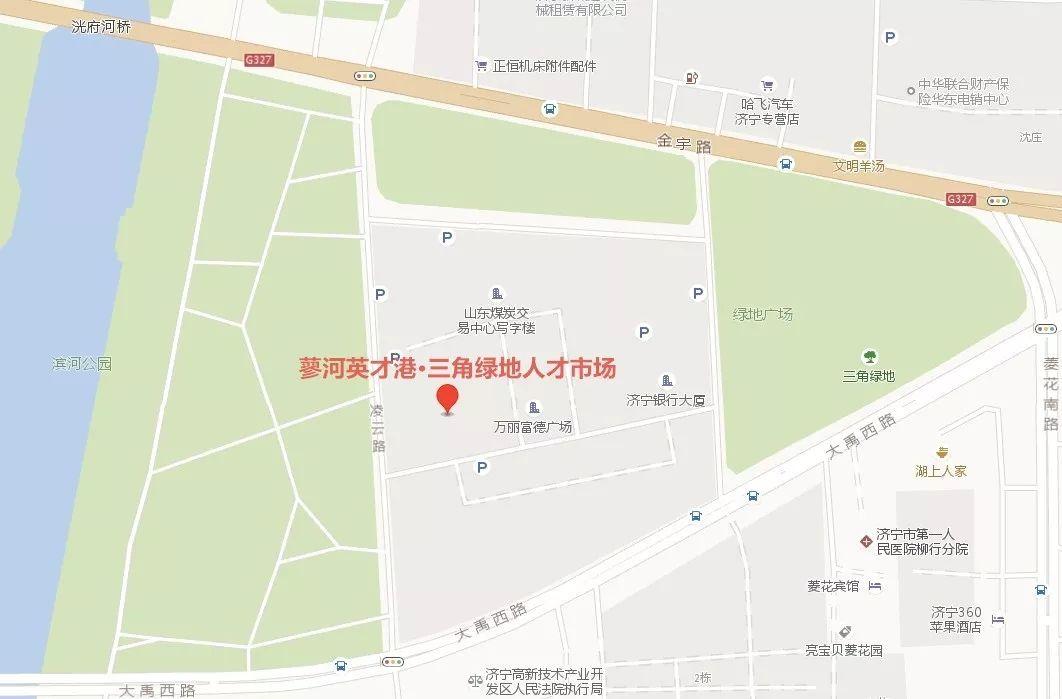 中山市三角鎮(zhèn)最新招聘，觀點(diǎn)論述與崗位速遞