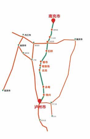 南渝瀘高速公路最新動態(tài)，時代脈絡(luò)與進展印記