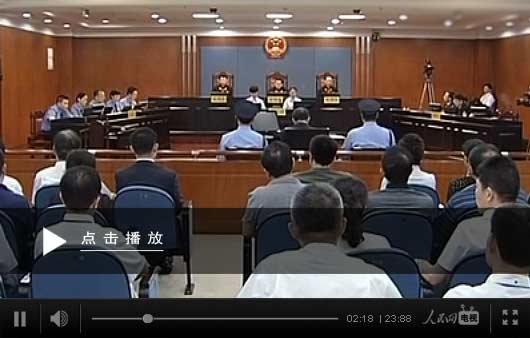 簿熙來案最新進展與一段溫馨的友情故事更新報道