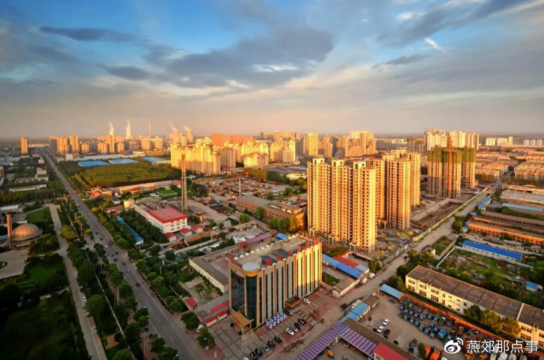 燕郊二手房價最新動態(tài)，科技重塑居住夢想，新體驗房源搶先看