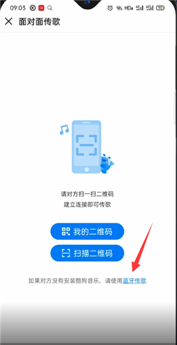 酷狗音樂最新版歌曲上傳教程，詳細(xì)歷程與細(xì)節(jié)分享