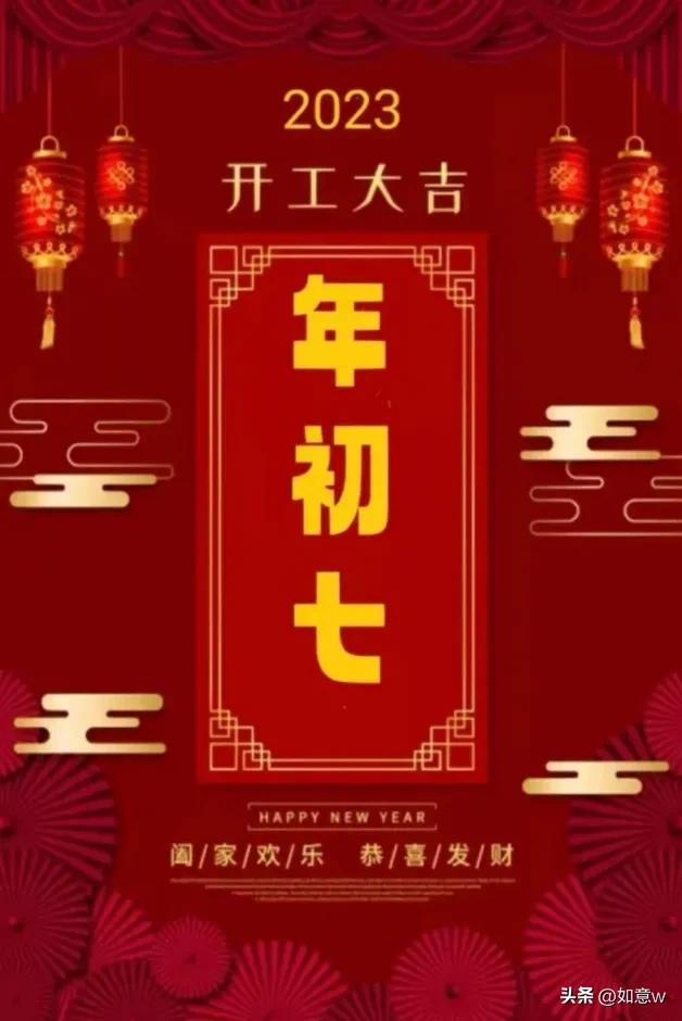 黃歷下載最新版萬年歷，背景、發(fā)展與特定時代地位一探究竟