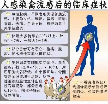 濟(jì)南隔墻板 第25頁