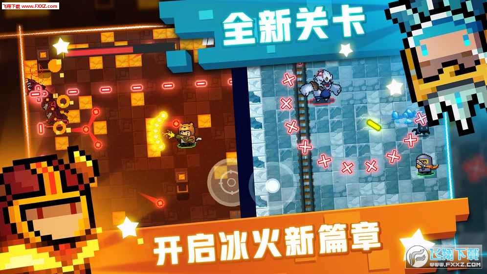 元?dú)怛T士破解版全無限2021最新版，小巷神秘特色小店的秘密探索