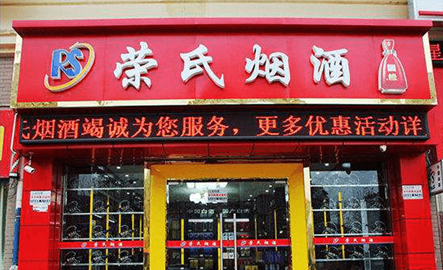 六安六和城最新動態(tài)揭秘，小巷中的特色小店探秘