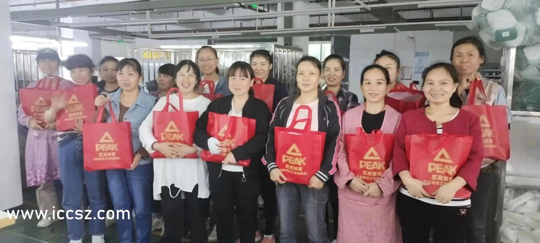 雄安新區(qū)隔墻板 第25頁