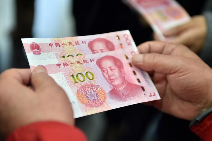 北京企業(yè)退休職工養(yǎng)老金最新動態(tài)更新通知