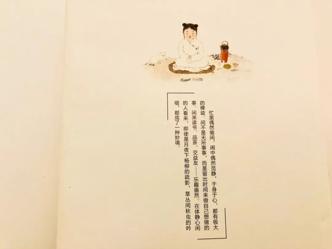 我是勤行第一人，勤奮之道的最新探討與啟示