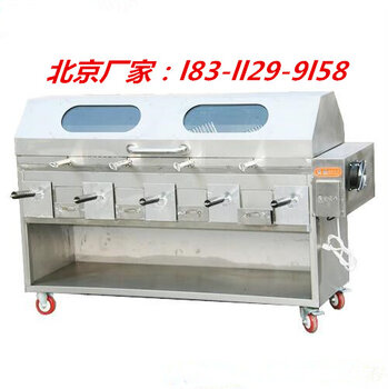 科技賦能全新烤全羊爐，傳統(tǒng)美食藝術(shù)再升級(jí)