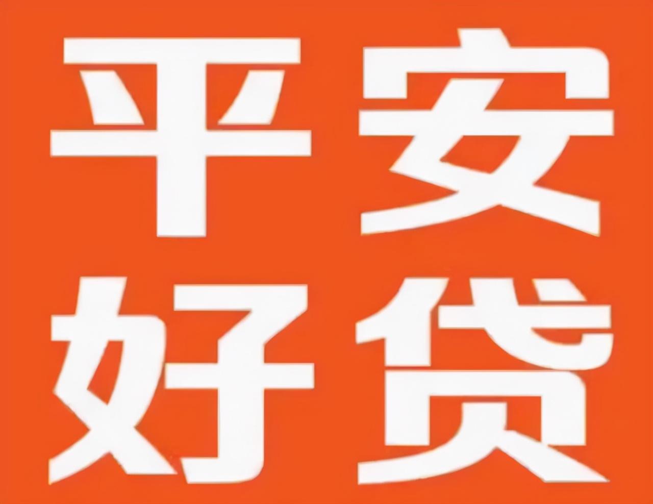最新下款平臺詳解，觀點(diǎn)論述與全面解析