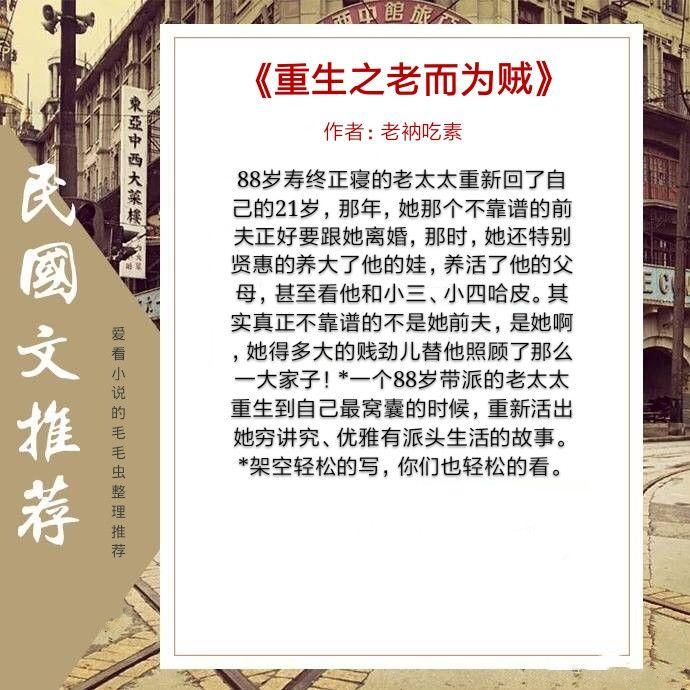 老衲愛最新，小巷中的隱藏特色小店探索