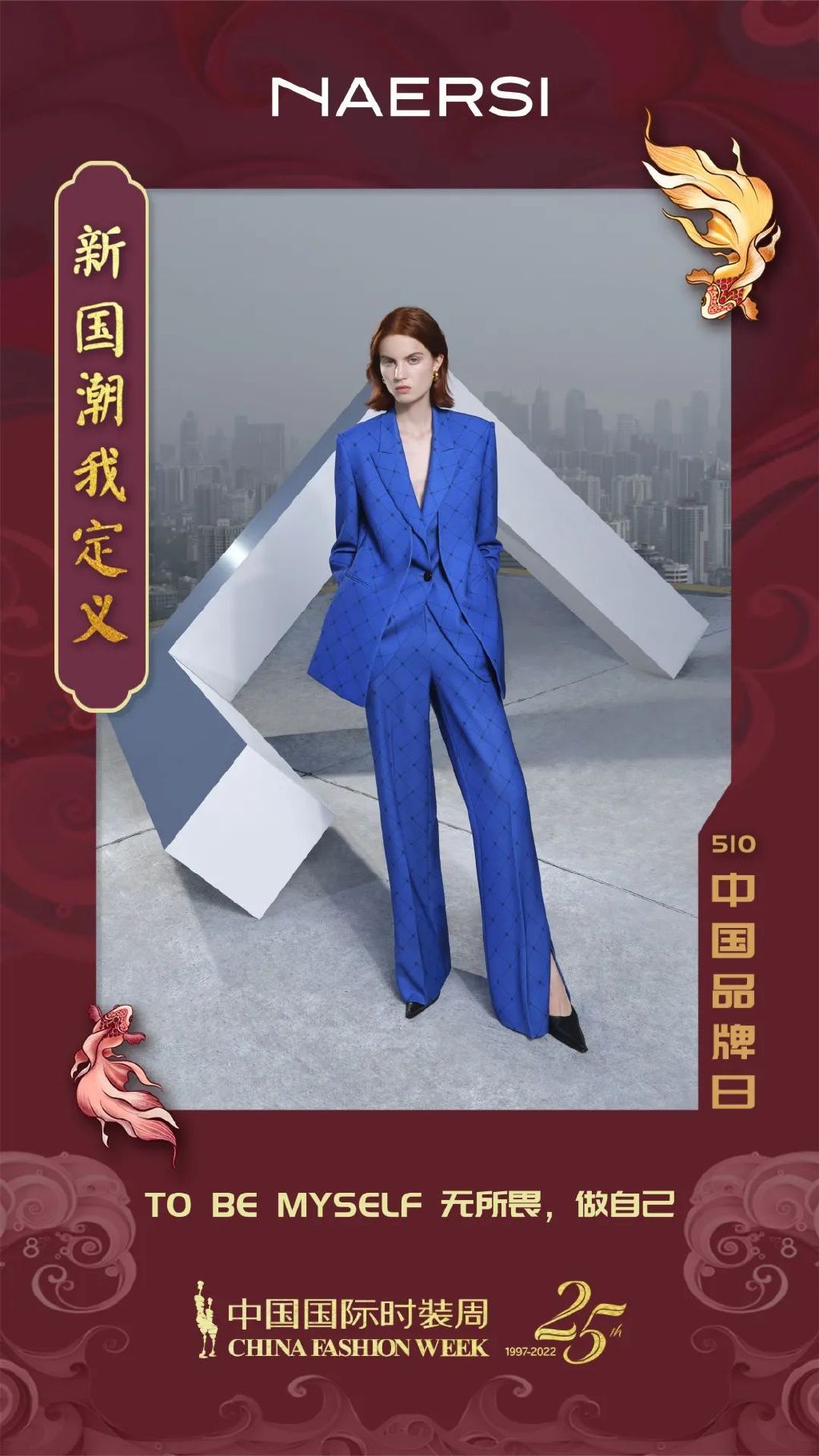 中國(guó)MILF最新現(xiàn)象深度探討，文化背景下的熱議焦點(diǎn)
