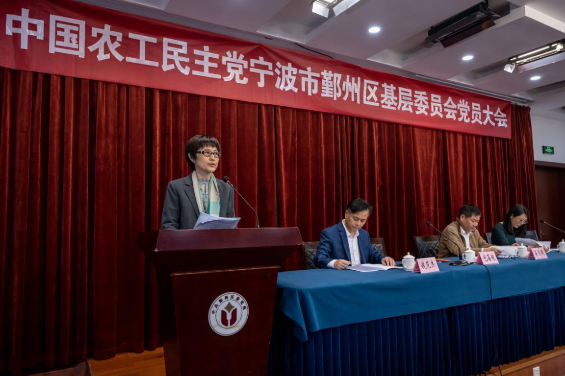 鄞州區(qū)新任領(lǐng)導(dǎo)引領(lǐng)變革，勵志之旅激發(fā)自信與成就感