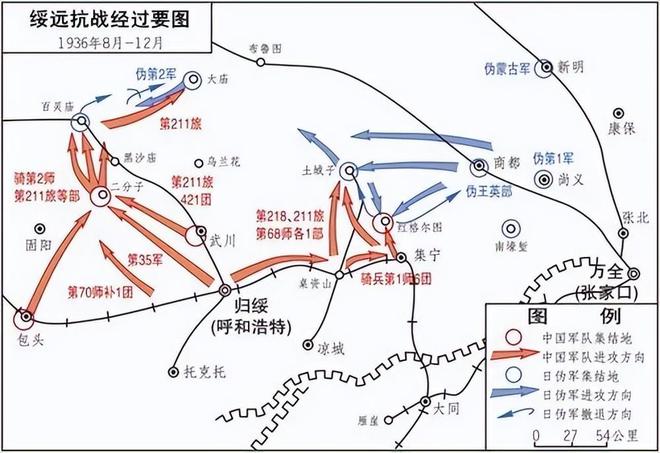 最新騎兵番號(hào)，現(xiàn)代騎兵的發(fā)展與演變之路