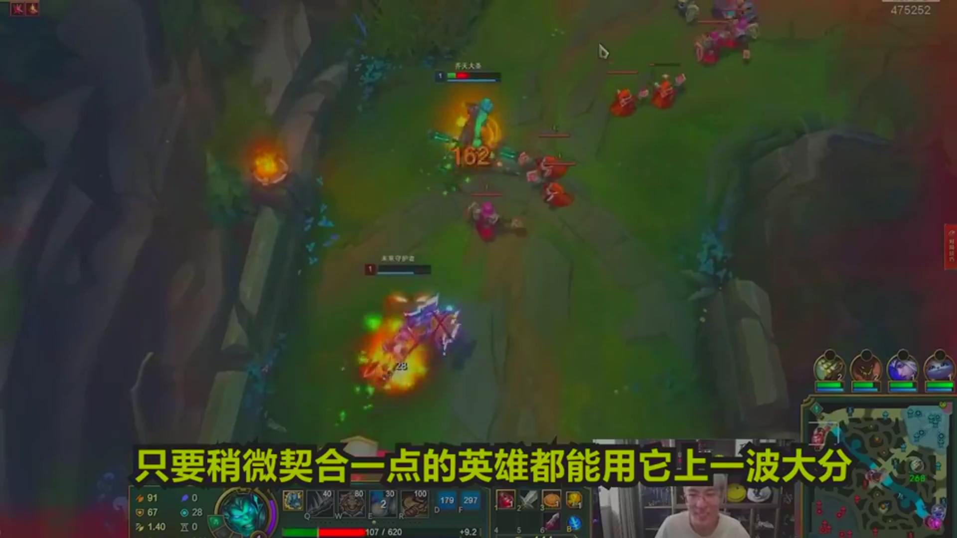 河北綠材建筑 第17頁(yè)