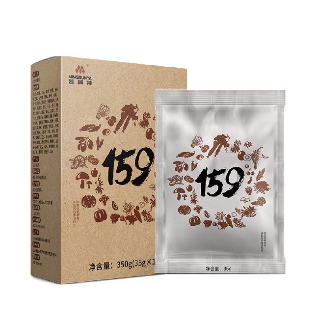 全新包裝159之旅，探索自然美景的奇遇