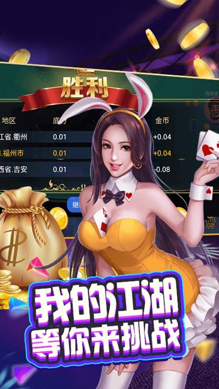 97最新最熱，小巷深處的獨(dú)特風(fēng)味探索
