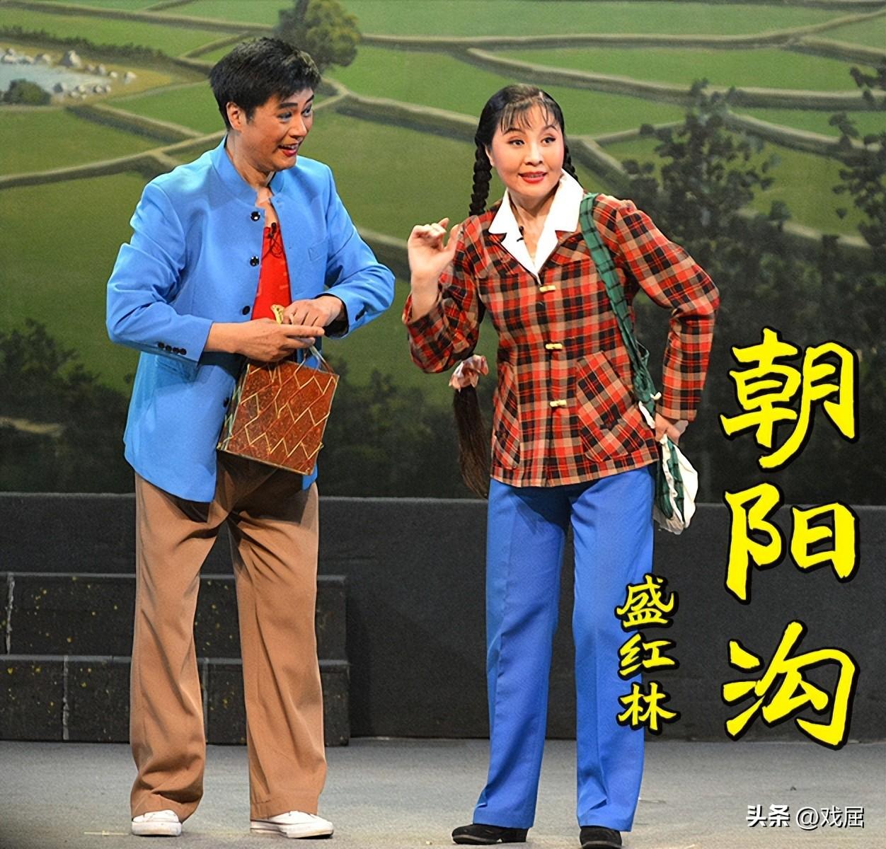 時(shí)代變遷中的鄉(xiāng)村印記，最新朝陽(yáng)溝探索