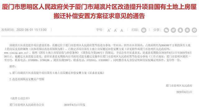 601558最新公告觀點(diǎn)深度論述