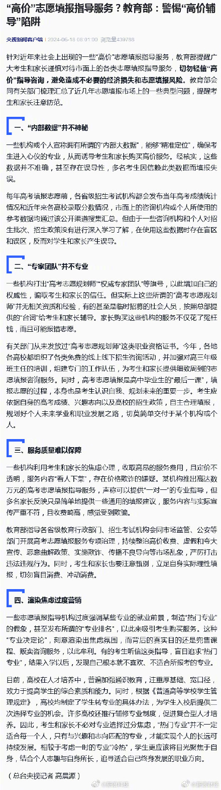Dapaolu最新指南，探索自然美景，尋找內(nèi)心寧?kù)o與平和的輕松之旅