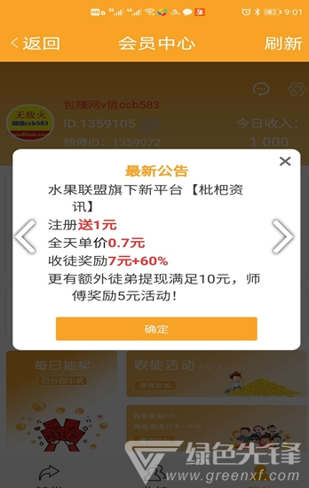 最新賺錢(qián)資訊,最新賺錢(qián)資訊，小巷深處的寶藏小店，你錯(cuò)過(guò)了嗎？