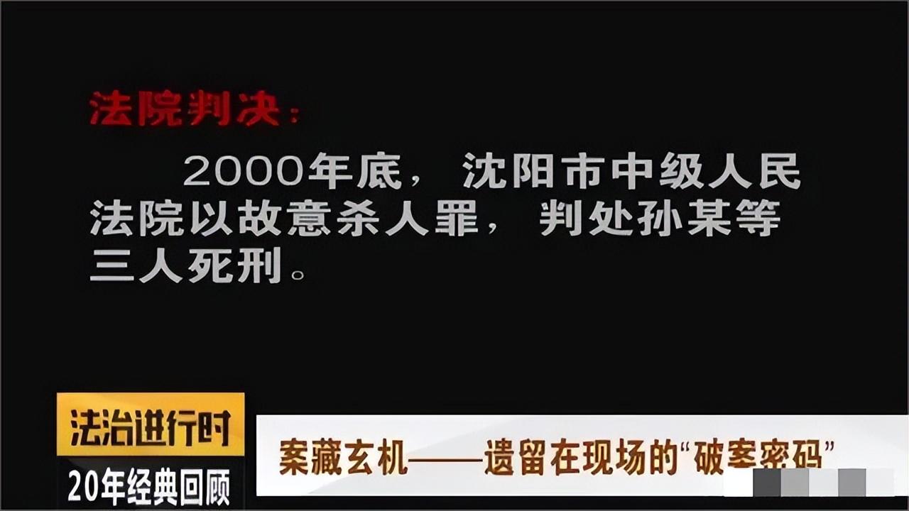 河北綠材建筑 第13頁