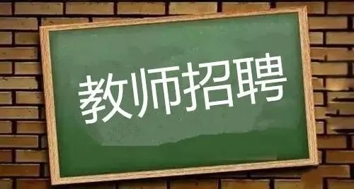 最新漿紗招工,最新漿紗招工——小巷中的獨(dú)特機(jī)遇
