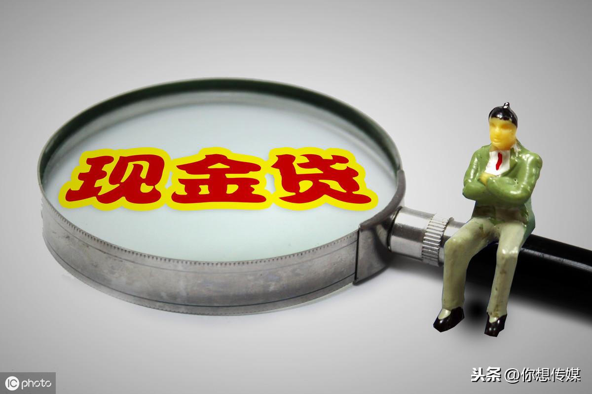 最新借款扣子，金融服務(wù)雙刃劍效應(yīng)揭秘