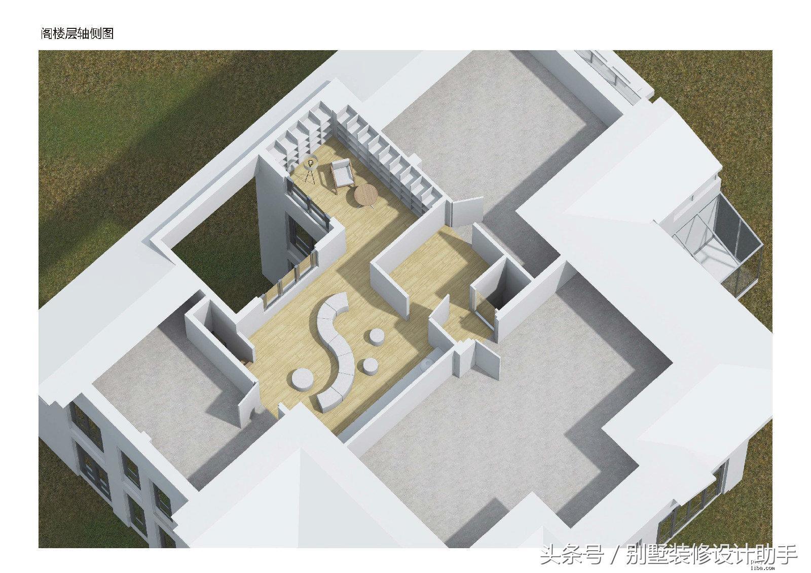 河北綠材建筑 第12頁
