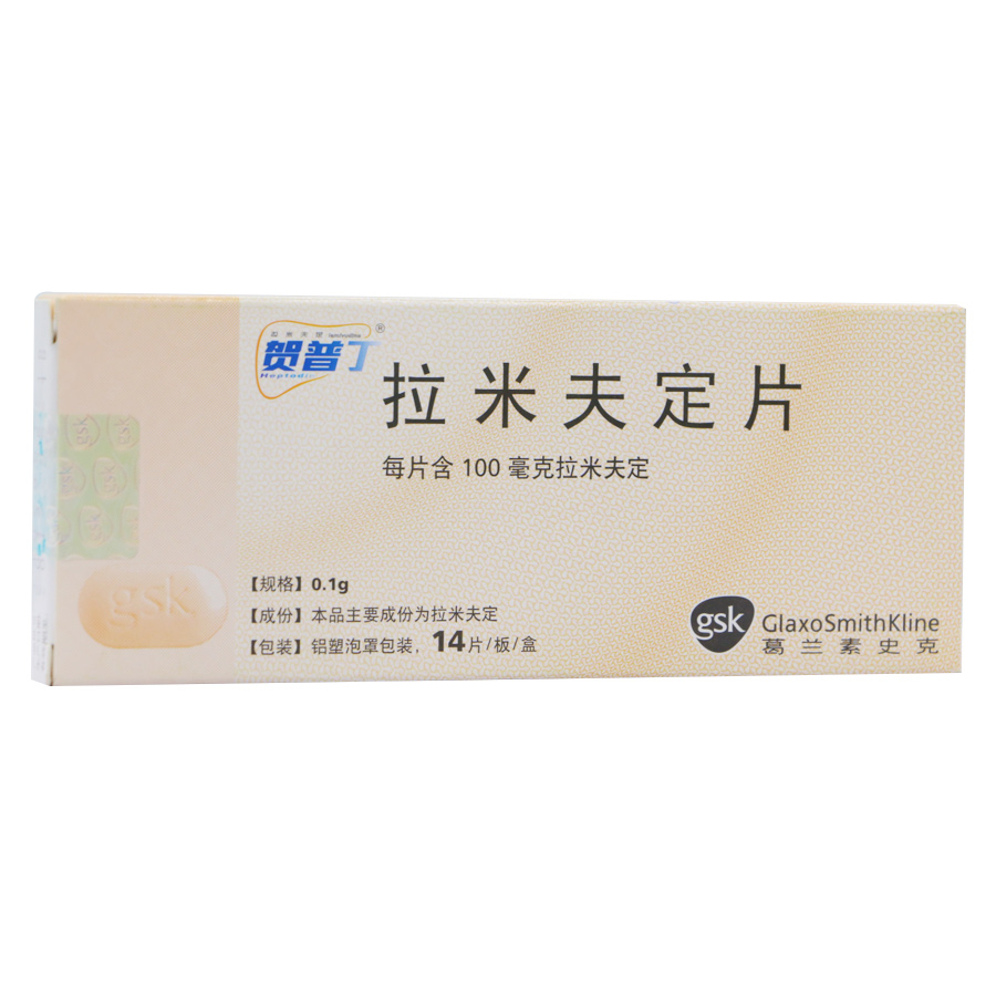 石家莊隔墻板 第11頁(yè)